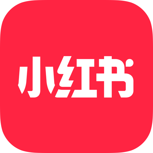 苹果id授权号 权重高